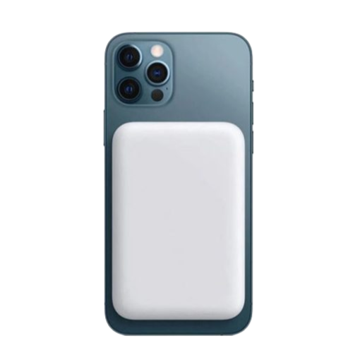 Baterie Externa Magsafe